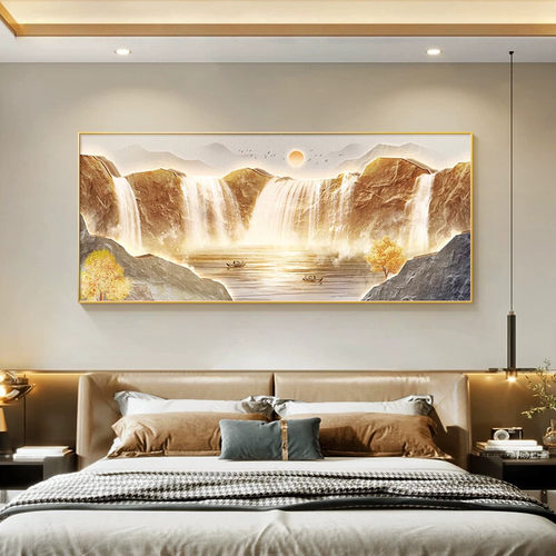 现代轻奢客厅装饰画流水生财沙发背景墙挂画大气山水卧室床头壁画