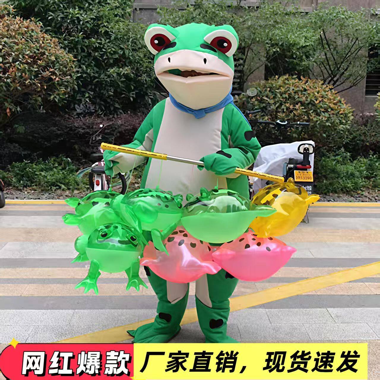网红新款发光充气卡通玩偶气球摆摊网红夜市大号游泳青蛙
