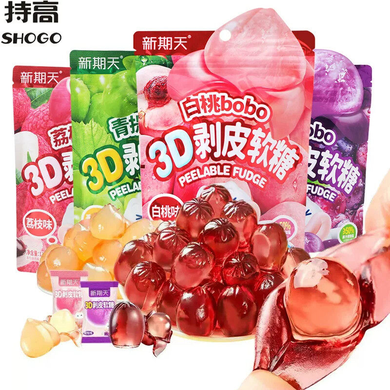3D剥皮软糖50%果汁含量扒皮糖白桃葡萄水果汁软糖果儿童休闲小零