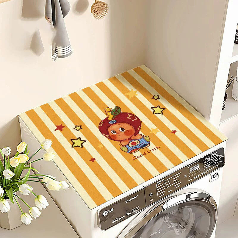 星星人滚筒洗衣机盖垫防晒床头柜盖布家用冰柜防尘罩冰箱台面垫子