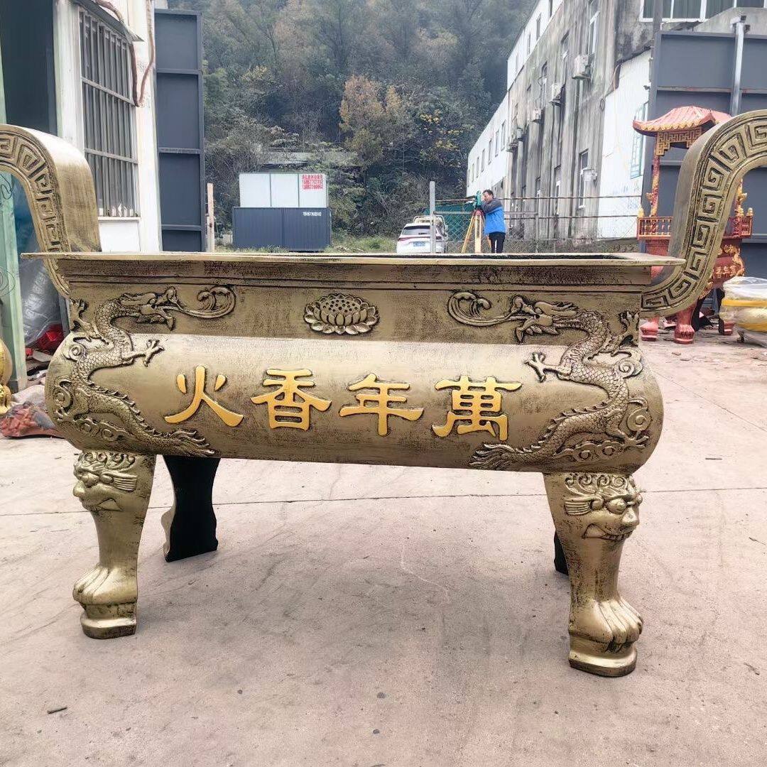 长方形仿古寺庙生铁香炉露天户外祠堂大号道观祠堂平口铜铸铁香炉