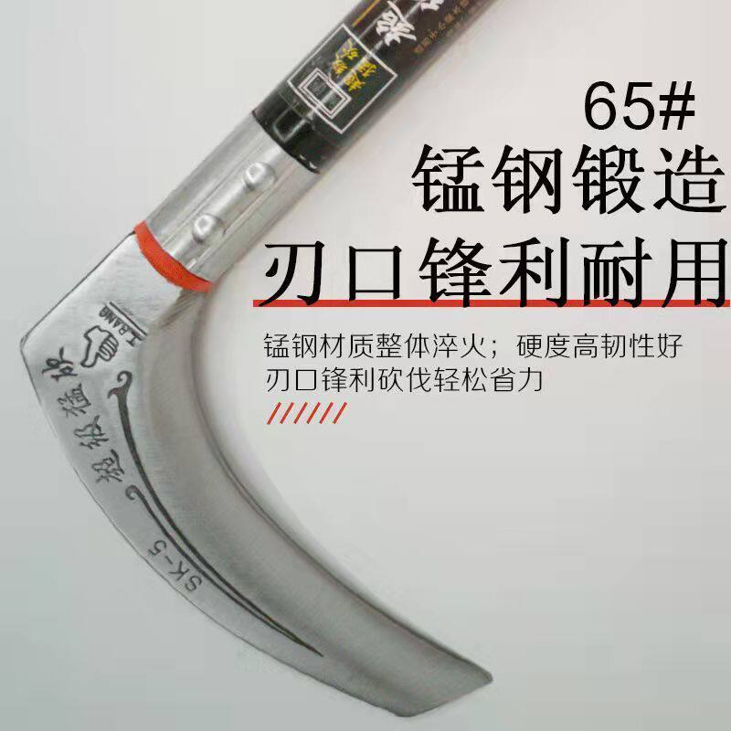 镰刀农用猛砍柴刀农用多功能砍枝割草开路刀砍柴刀钓鱼刀锰钢镰刀