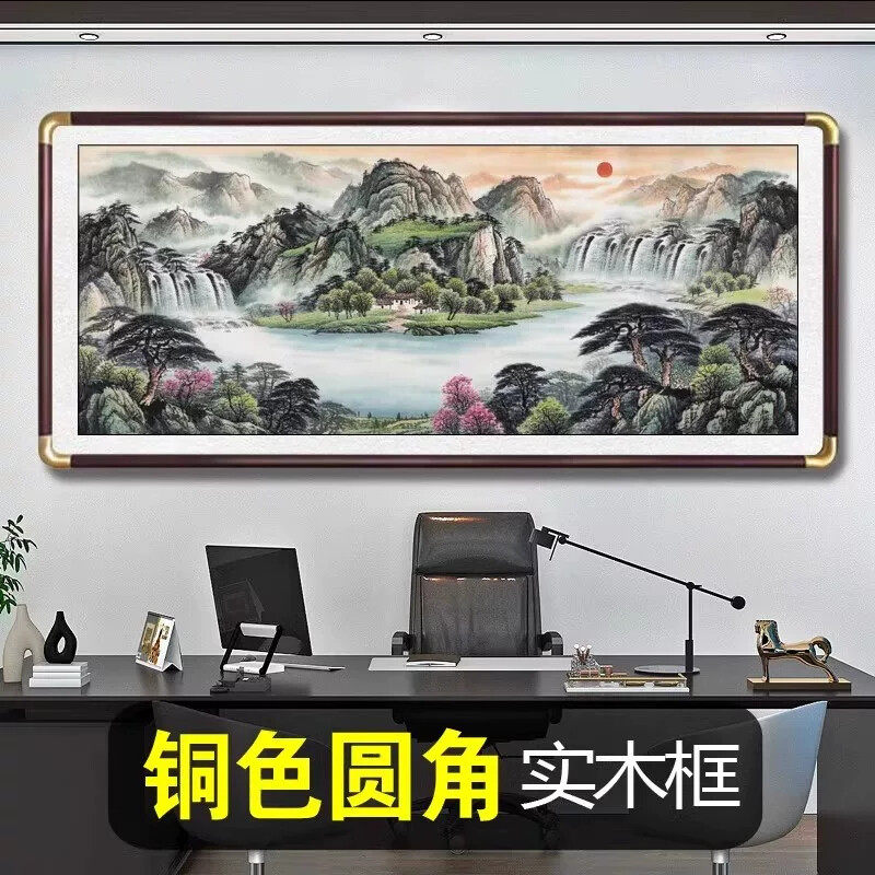 流水生财国画山水挂画实木字画办公室聚宝盆风景客厅背景墙装饰画