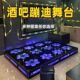 酒吧蹦迪舞台KTV迪厅深渊发光地台溜冰声控钢化玻璃地颤弹簧舞池