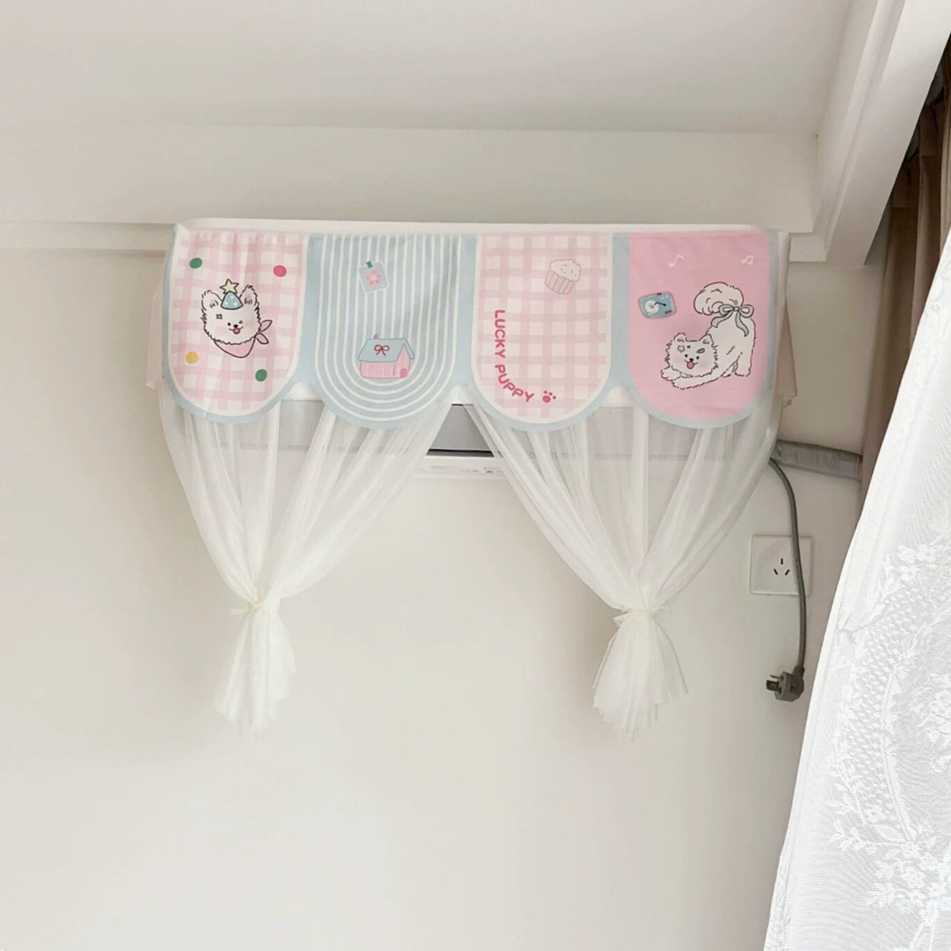 卡通空调挡风帘出风口防直吹高颜值防尘罩通用挂式帘布遮挡帘纱罩