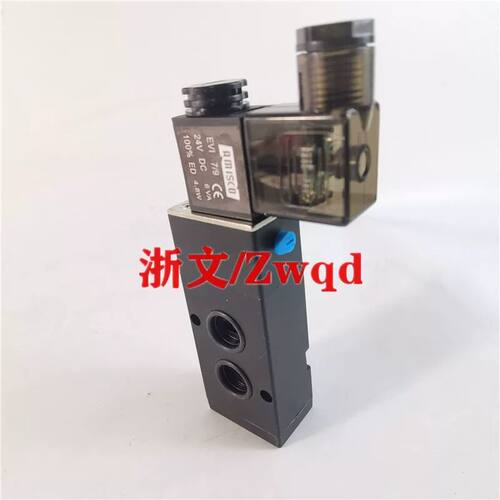 电磁阀Amisco EVI?7/9?3W?24VDC AC220V???LPZ11板式换向阀