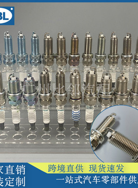 3444  SC20HR11适用于电装系列火花塞 厂家直销 跨境Spark Plug