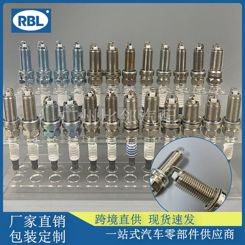 3444  SC20HR11适用于电装系列火花塞 厂家直销 跨境Spark Plug