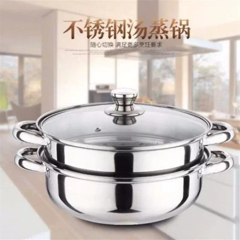 凹面电磁炉专用汤锅圆底商用电磁炉锅汤煲凹型火锅锅不锈钢蒸锅图片