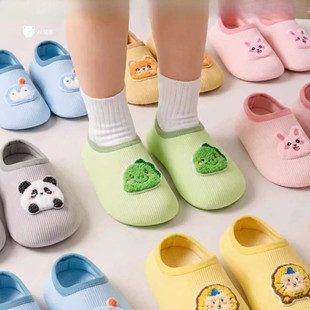 爬爬垫专用拖鞋儿童全包跟新款室内木地板软底家用静音防滑家居鞋