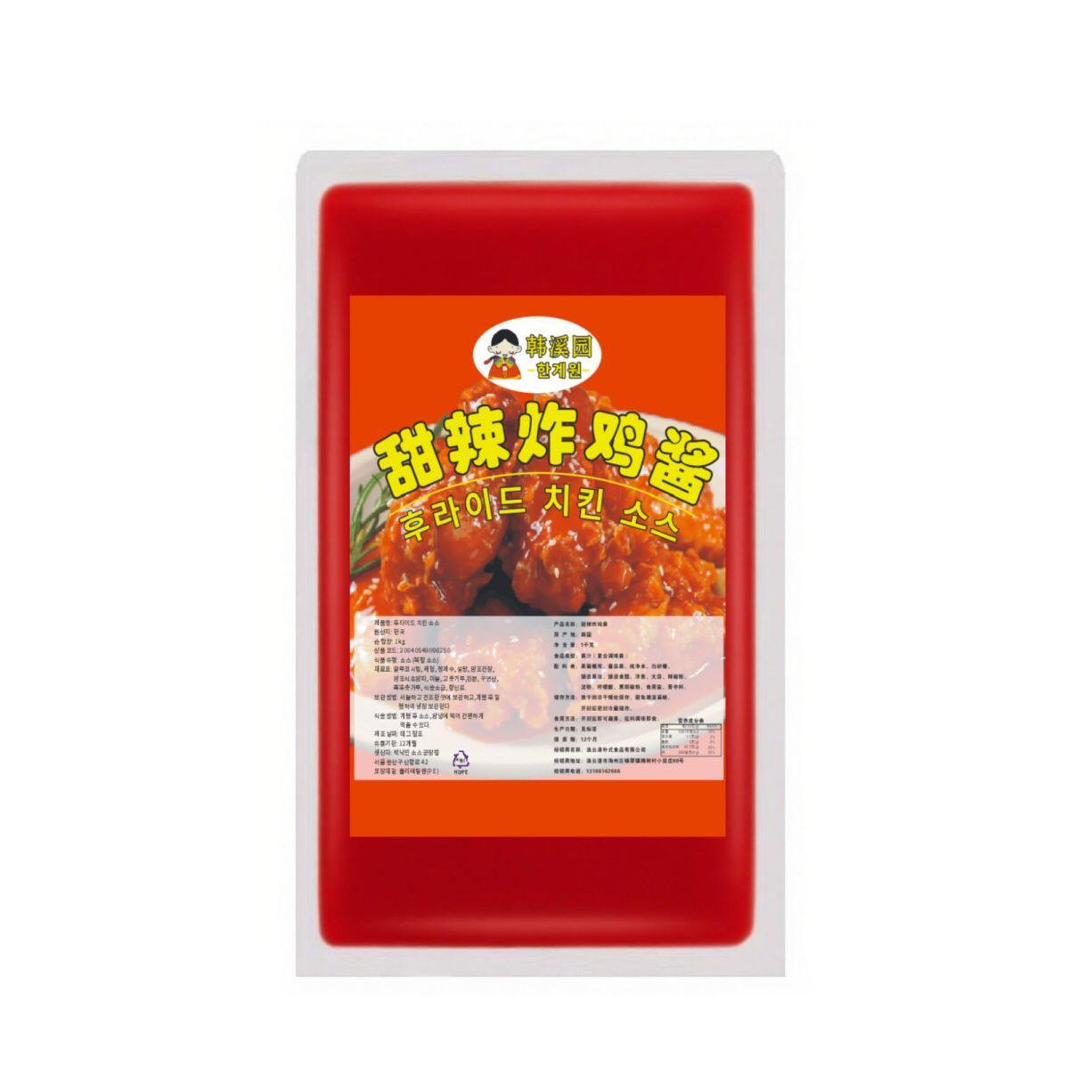 韩溪园韩式甜辣酱1kg琥珀甜辣酱韩国烤肉汉堡薯条蘸酱韩式炸鸡酱