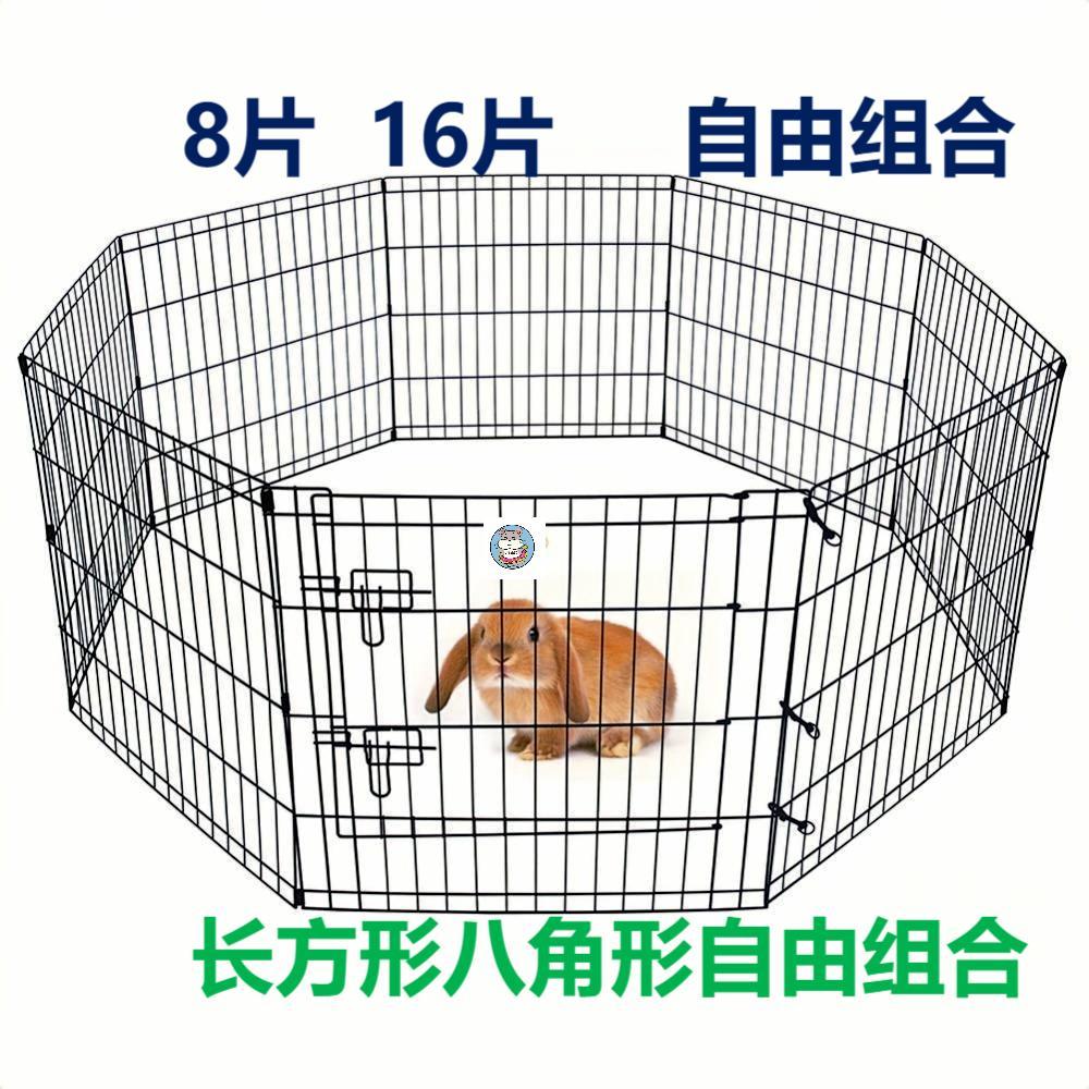可折叠鸡围栏铁丝摆摊围栏可折叠围栏狗围栏鸡笼子家用可折叠围栏