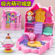 奇妙萌可魔法甜心宝盒闪耀流星套装 爱心儿童过家家声光玩具礼物女