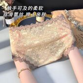 轻盈透气平角短裤 女士性感丝网纱镂空无痕抗真菌短裤 蕾不卡档薄款