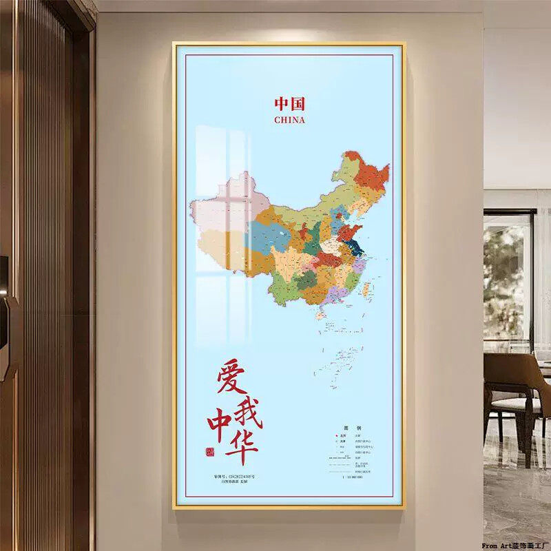 简约现代中国玄关过道走廊地图装饰画客厅沙发背景墙办公室挂画