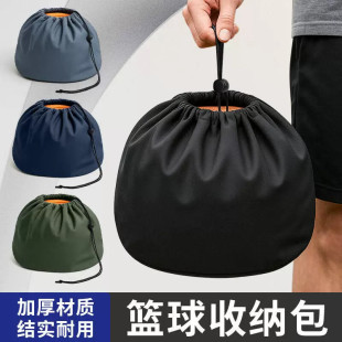 篮球包收纳袋球袋运动训练装备儿童足球排球网兜背包学生双肩书包