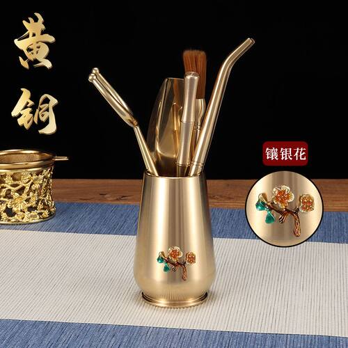 纯铜茶道六君子套装镶银茶筒铜茶具套组茶夹茶刀茶勺茶盘茶具配件