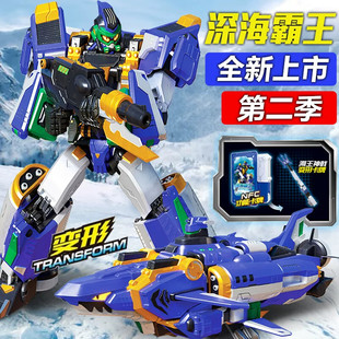 新正版炫卡斗士第二季炫蓝闪电S奔烈犀变形卡牌儿童男孩金刚机器