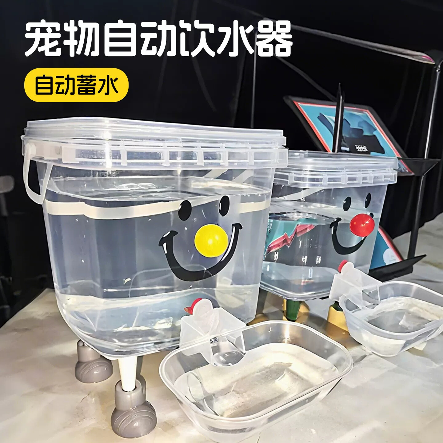 猫咪饮水机宠物饮水器自动喂水器狗狗不插电喝水喂鸡桶养鸡大容量