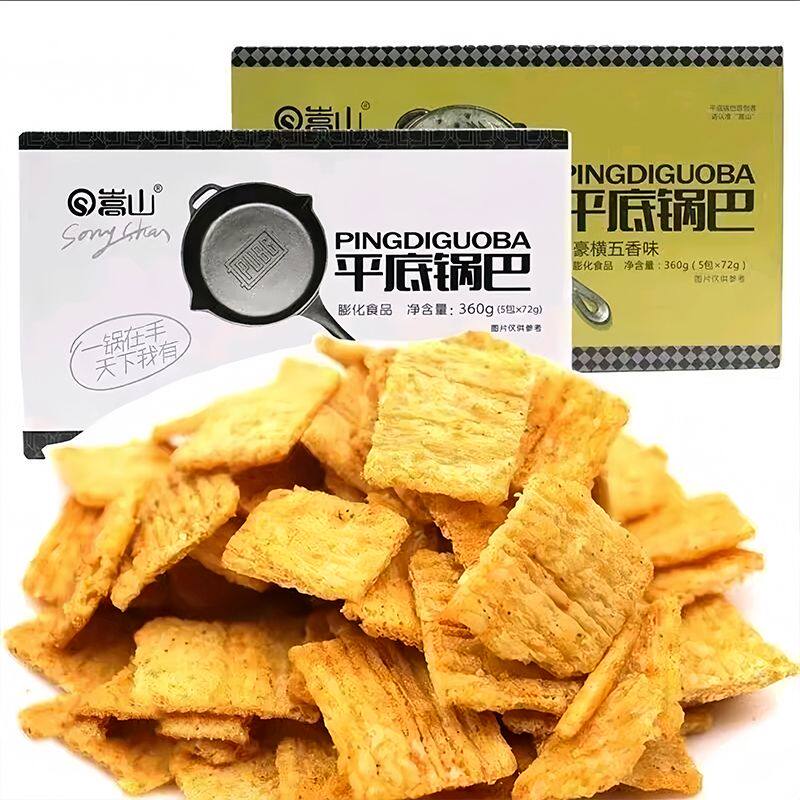 嵩山的平底锅巴：甜辣五香追剧网红零食360g含糖装整箱优惠