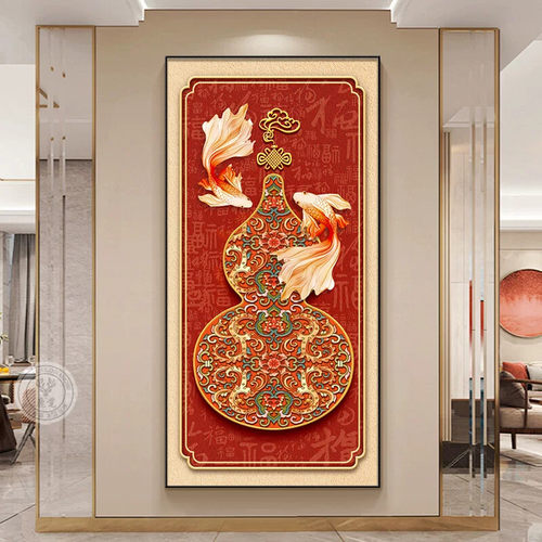 新中式福禄葫芦玄关挂画锦鲤过道墙画红色百福图入户迎门墙装饰画