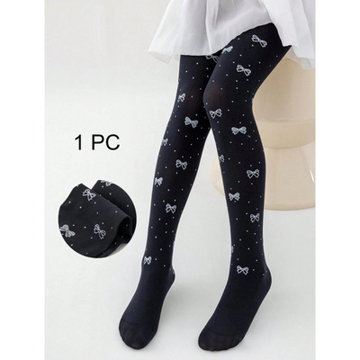 H 16548 Print Girls Footed Leggings 印花女童连脚打底裤