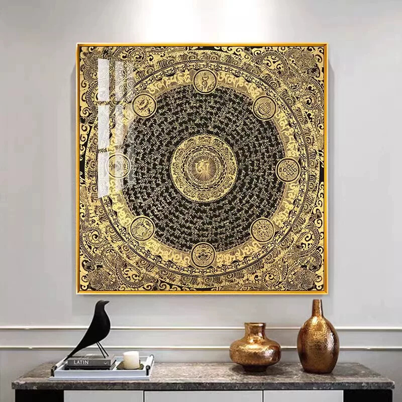 黑金唐卡挂画六字真言心经玄关壁画坛城佛堂咒轮西藏黄财神装饰画