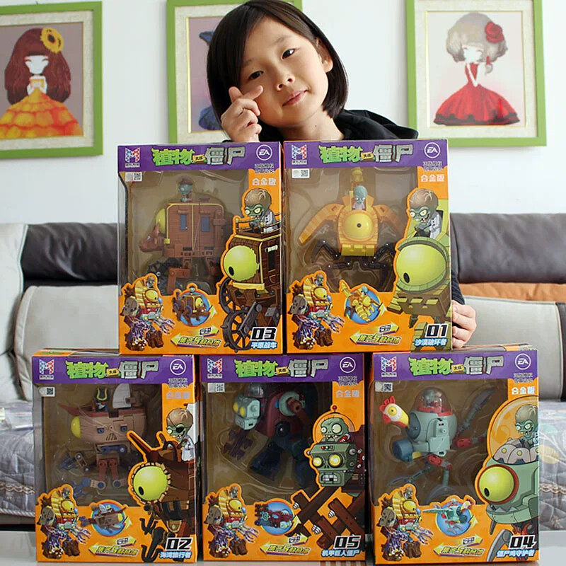植物大战僵尸变形机甲豌豆战机玉米加农炮座驾仙人掌向日葵正版