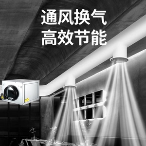 调速款超静音强力管道风机商用厨房耐高温排烟风机家用管道排气扇
