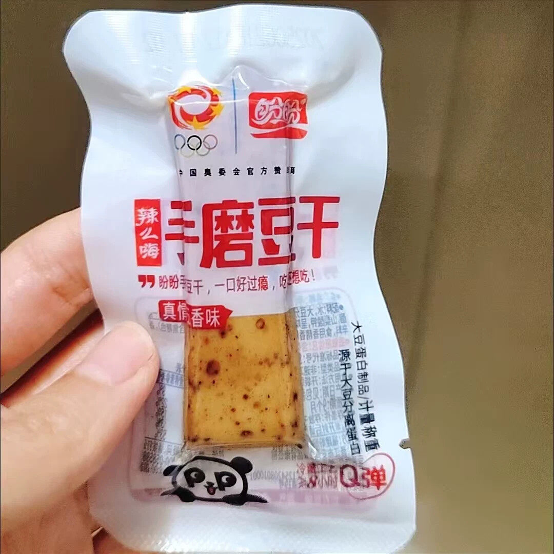 【盼盼辣卤】盼盼辣么嗨手磨豆干散装多口味追剧休闲解馋小零食品