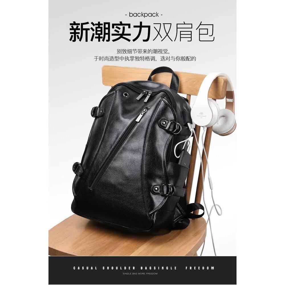 帅桐袋鼠男双肩包大容量休闲书包运动出差旅行包时尚潮流电脑背包