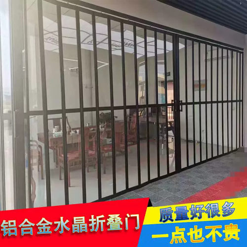 汽车房防水帘美容车间隔断商场百叶水晶拉门铝合金洗车店折叠门