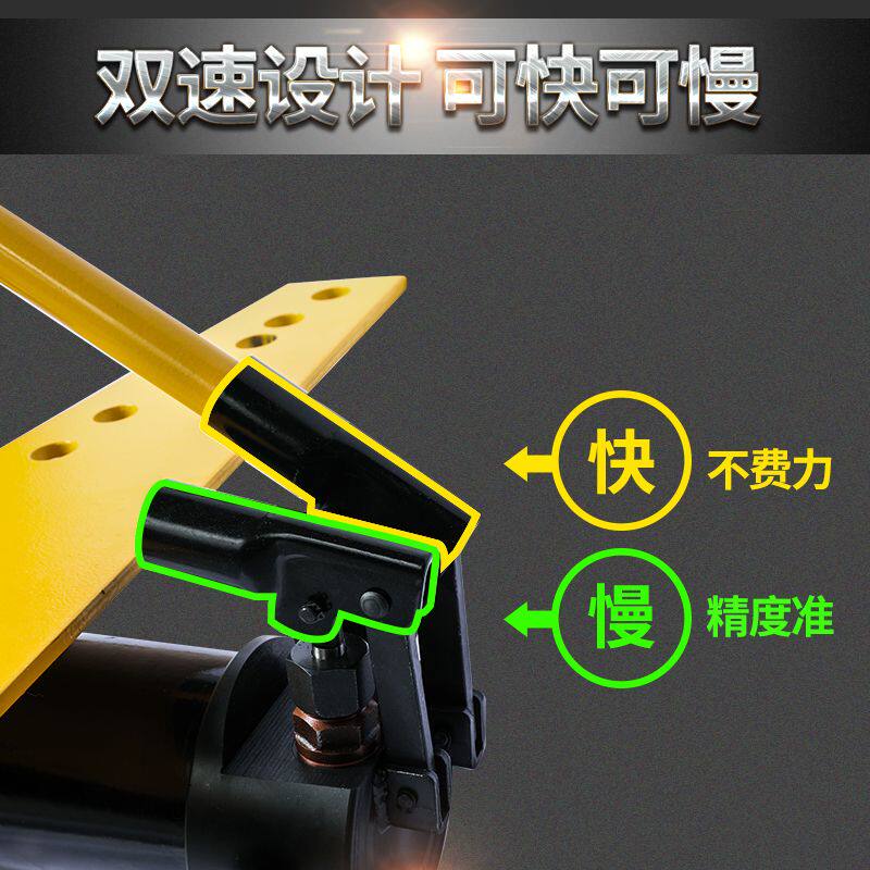 弯管器手动液压弯管器电动铁管铜管不锈钢管加厚型小型折弯机可携