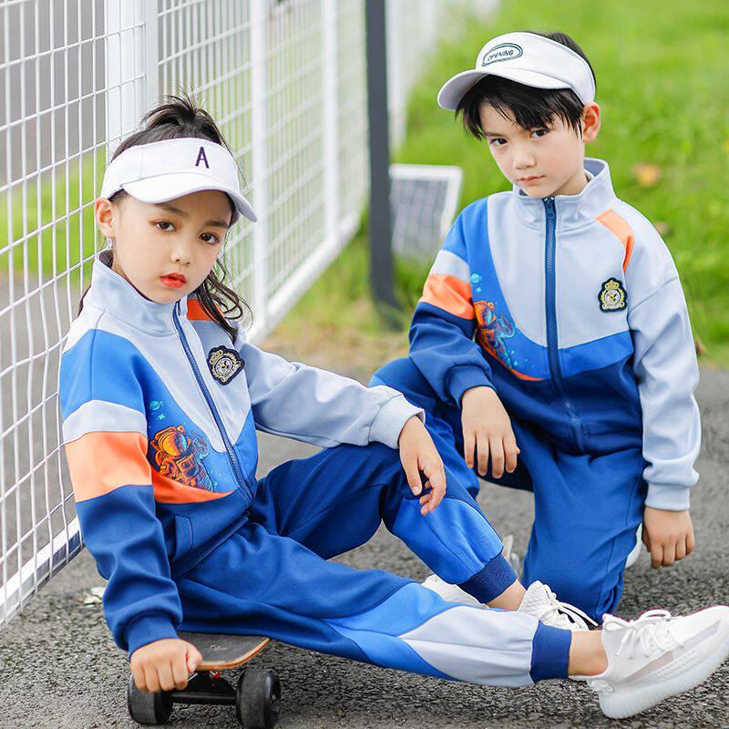 校服套装小学生春秋冬季新款纯棉幼儿园园服儿童运动班服休闲卫衣