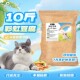 七色宠10斤彩虹猫砂大袋豆腐砂家用高档低尘强吸水秒结团不易粘盆