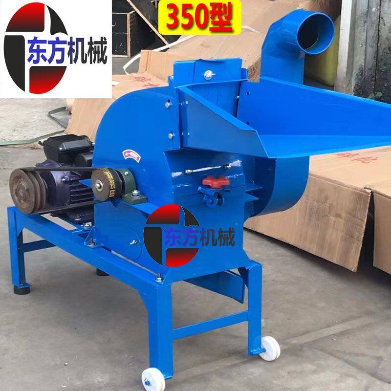 泡沫纸箱海绵粉碎机小型家用A4纸物流单收据发票碎纸机乳胶破碎机