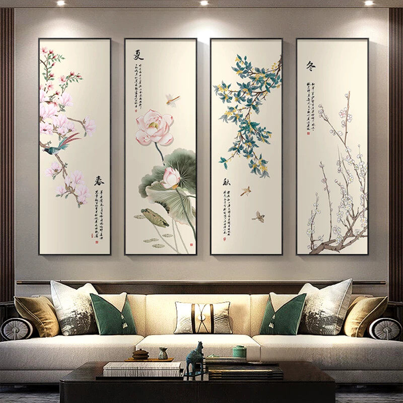 春夏秋冬挂画新中式客厅沙发背景墙四条屏装饰画餐厅茶室水墨壁画