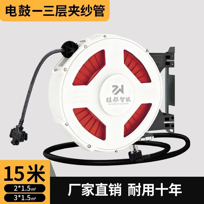 自动伸缩卷管器气鼓电子鼓水鼓回收PU夹纱管气管气泵鼓风卷线器汽