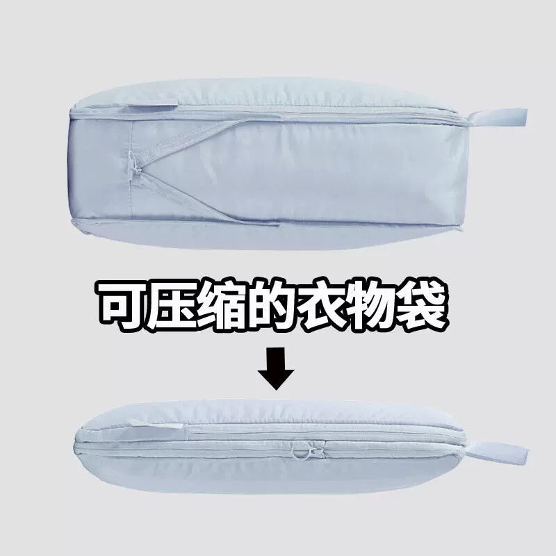 旅行收纳袋压缩行李箱衣服收纳包旅游羽绒服衣物分装整理袋子便携