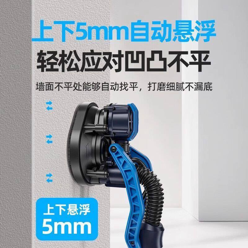 博来新款窗帘盒五寸打磨机小头无刷皮带超轻墙面砂纸磨墙改装批土