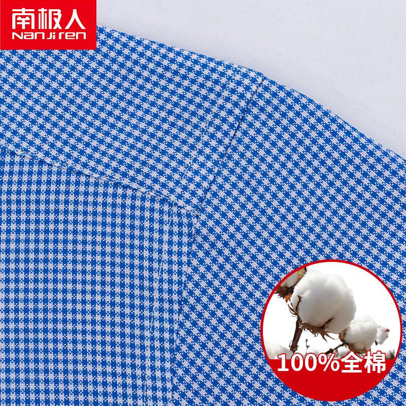 南极人全棉短袖衬衫男纯棉蓝色小格子中年爸爸装商务休闲半袖衬衣