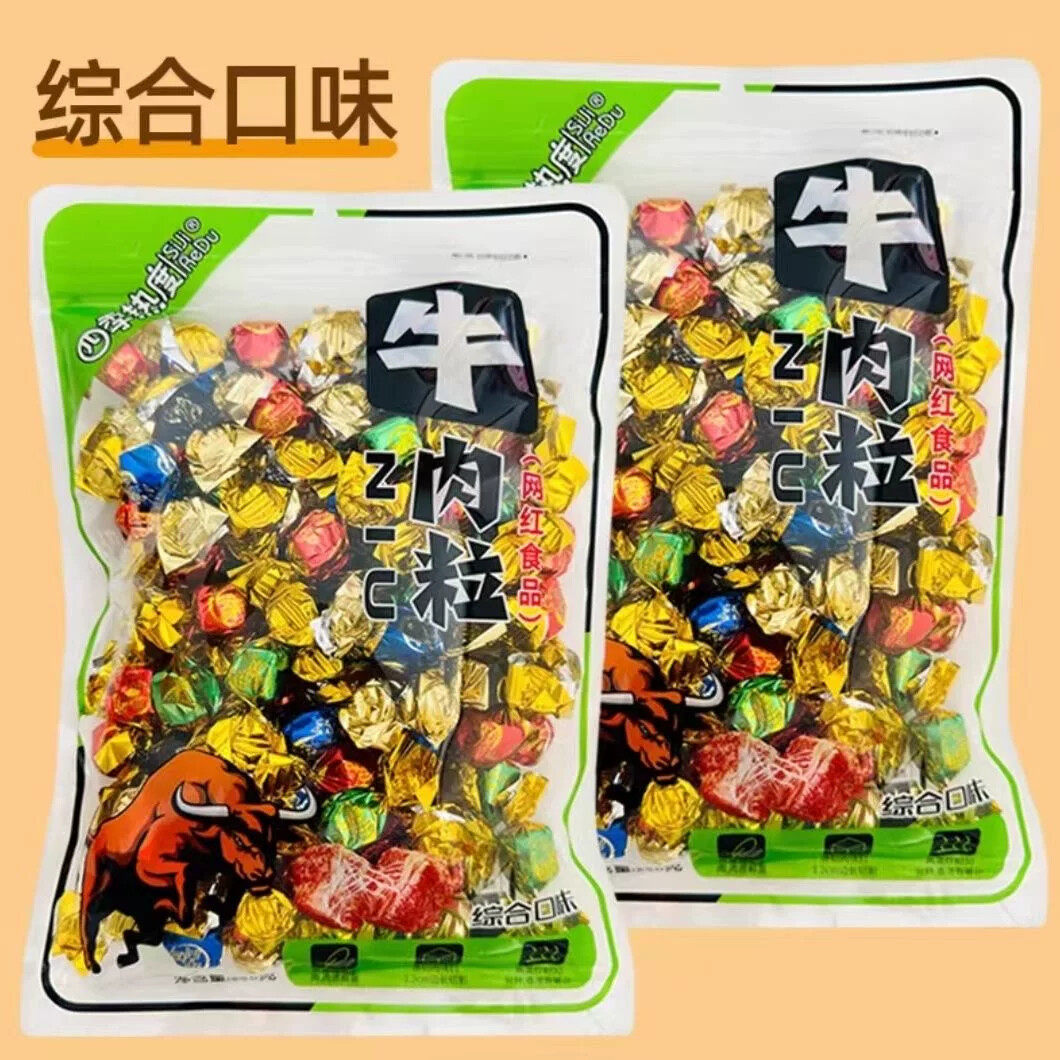 厚切五香牛肉粒250g独包装沙嗲牛肉干休闲办公室休闲解馋小零食