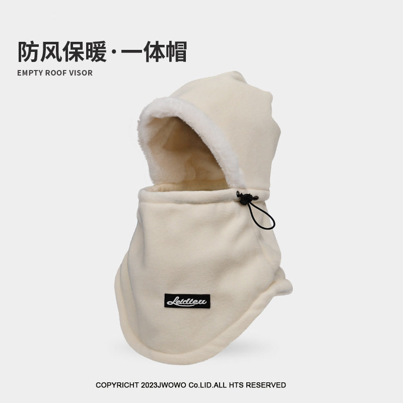 头盔内胆帽子女冬季骑车保暖帽加绒防风防寒面罩围脖一体套头帽男,运动包/户外包/配件,头巾/遮耳,淘宝优惠券,粉丝福利购,淘宝优惠卷