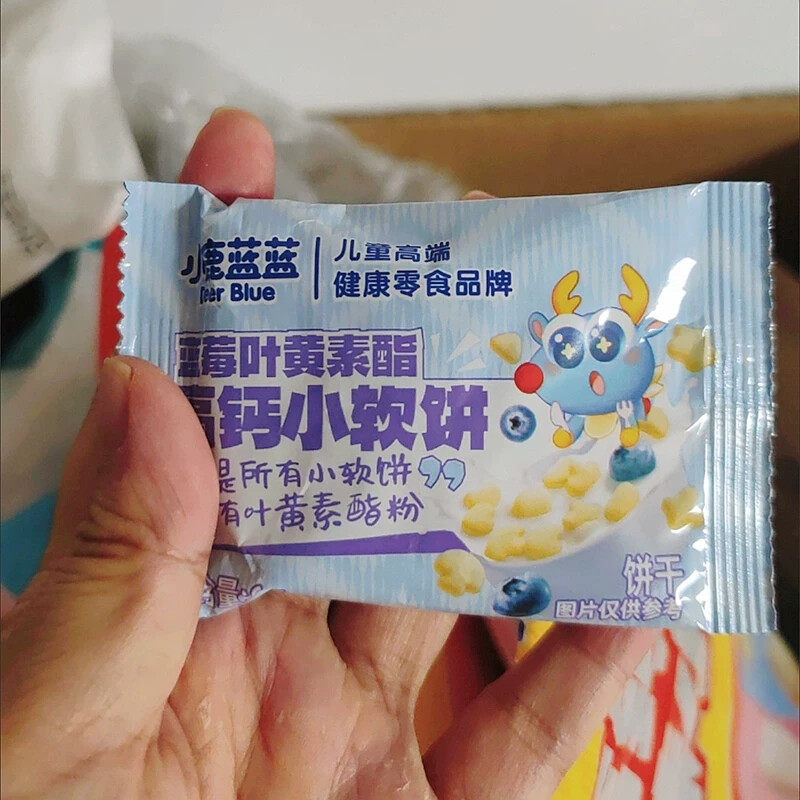 小鹿蓝蓝高钙缤纷多味小软饼芝士味小软饼牛奶饼干儿童营养零食