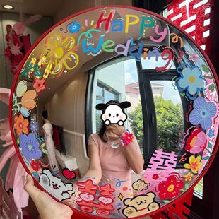 婚礼凹凸面镜自拍手持反光镜高清拍照神器超广角室外涂鸦哈哈镜