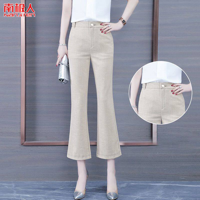 [南极人]九分喇叭裤女薄款夏季新款休闲女裤高腰显瘦垂感西装微喇