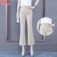 女薄款 夏季 新款 高腰显瘦垂感西装 九分喇叭裤 休闲女裤 微喇 南极人