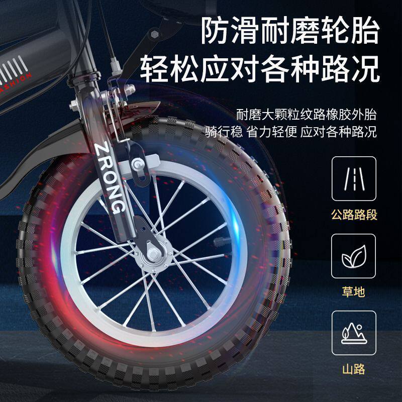 儿童自行车3-6岁4-8岁男孩新款6-12岁宝宝中大童脚踏单车带辅助轮