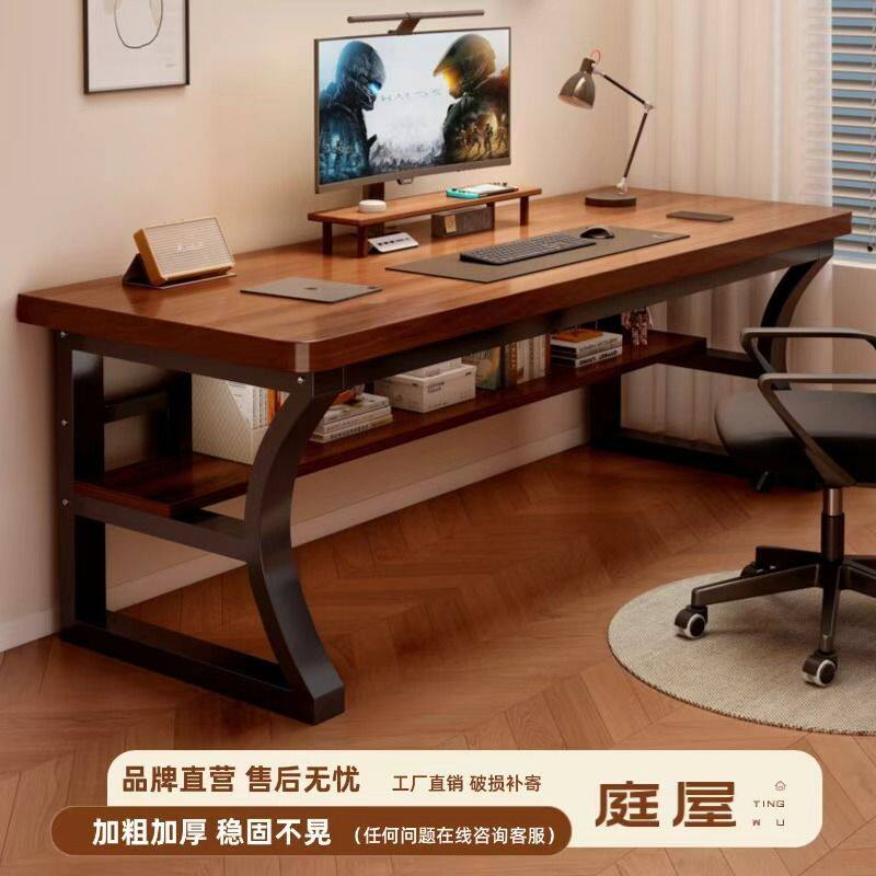 电脑桌实木办公桌台式简约桌子卧室家用书桌学习桌电竞简易学生