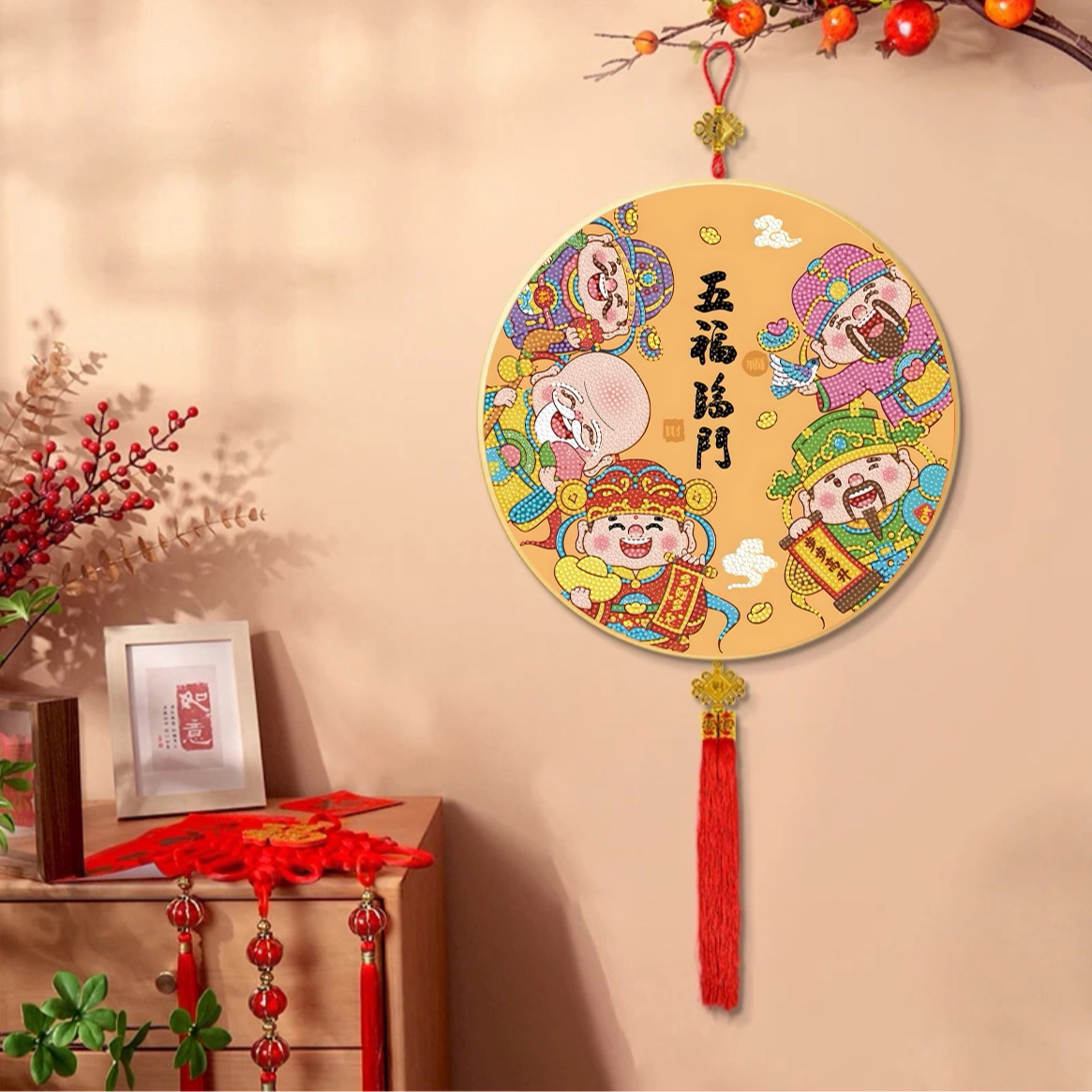 钻石挂画大尺寸八方来财|文字系列带框礼物满钻手工diy摆件做贴画